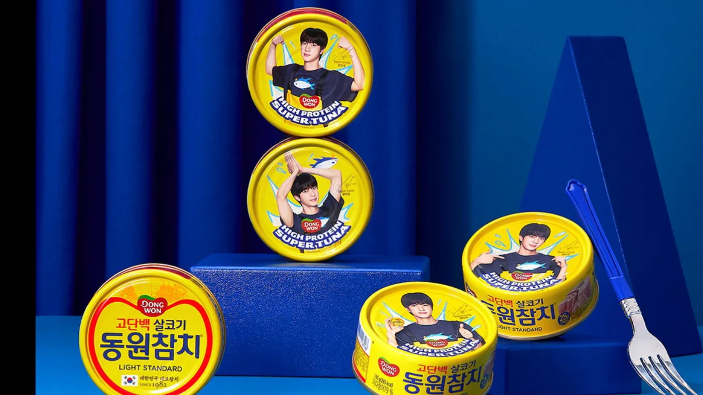 동원참치 마케팅 프로젝트