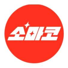 소마코